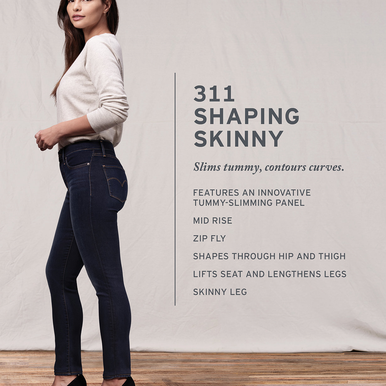 Levis Women 311 Ripped Skinny Ankle Jeans